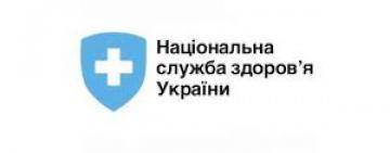 Пресс-конференция НСЗУ: о медицинской  реформе в Одесской области